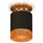 Точечный светильник Ambrella light Techno XS7402103