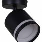 Спот Reluce Technical 53001 53001-9.5-001IL SPOT LIGHT GX53 BK