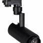 Трековый светодиодный светильник Arlight LGD-Zeus-4TR-R67-10W Day4000 024619(1)
