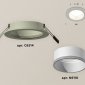 Встраиваемый светильник Ambrella light Xc651 XC6514001