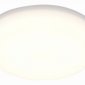 Встраиваемый светодиодный светильник ST Luce Ledder ST700.538.16