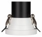 Встраиваемый светодиодный светильник Arlight MS-Volcano-Built-R65-6W Day4000 035437