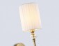 Бра Ambrella light High Light LH71506