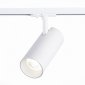 Трековый светильник ST Luce Mono ST350.536.30.24
