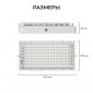 Прожектор светодиодный Apeyron 70W 6500K 05-60