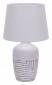 Интерьерная настольная лампа Escada Antey 10195/L White