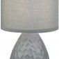 Интерьерная настольная лампа Escada Provo 10168/L Grey