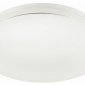 Потолочный светильник Citilux Симпла CL714240V
