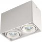 Точечный светильник Lumme DL18611/02WW-SQ White