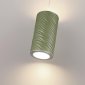 Подвесной светильник Odeon Light Riviera 5451/18LA