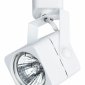 Потолочный светильник Arte Lamp Linea A1314PL-1WH