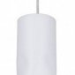 Подвесной светильник Reluce Technical 16006 16006-0.9-001LD 300mm GU10 WT
