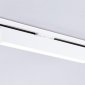 Трековый светильник Track System GL6772