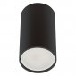 Потолочный светильник Fametto Sotto DLC-S607 GU10 Black