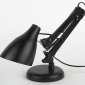 Настольная лампа офисная Эра N123 Б0047197