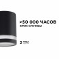 Светильник на штанге Apeyron Electrics  11-128