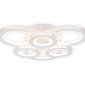 Потолочная люстра Ambrella Light FA FA8872