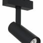 Трековый светильник Maytoni Track lamps TR019-2-10W3K-B