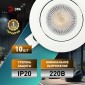 Светильник светодиодный встраиваемый ЭРА KL LED 25A-5 3K WH SET 10 5Вт 3000К круглый поворотный белый набор 10 шт Б0070936