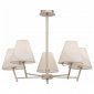 Потолочная люстра Freya Vanessa FR5084PL-05G
