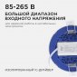 Встраиваемый светильник Apeyron Electrics  06-16