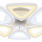 Потолочная светодиодная люстра Ambrella light Original FA4494