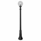 Наземный фонарь Fumagalli Globe 250 G25.156.000.AXE27