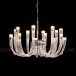 Подвесная люстра Cloyd Aeda 11637