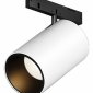 Трековый светильник Focus Led TR187-1-5W2.7K-M-BW