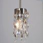 Подвесной светильник Illumico IL3588-5PSQ-26 AB DS