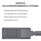 Консольный светильник Apeyron Electrics  29-16