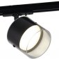 Трековый светильник Reluce 53021-9.3-001IL GX53 BK