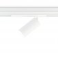 Трековый светильник Track System GL1635