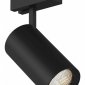 Трековый светильник DesignLed SY SY-601202-BL-20-NW