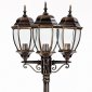 Наземный фонарь Oasis Light 91208L B Gb