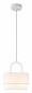 Подвесной светильник Indigo Borsa 13024/2P White