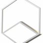 Настенный светодиодный светильник Mantra Kubick 7594