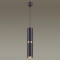 Подвесной светильник Odeon Light Afra 4742/5L