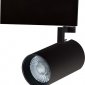 Трековый светильник Donolux Alpha DL18790/01M Black