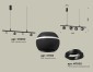 Подвесной светильник Ambrella light Traditional XB9002530