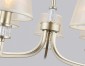 Подвесная люстра Ambrella Light High Light Classic LH71214