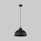 Подвесной светильник TK Lighting Cap 2071 Cap Black