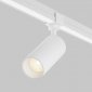 Трековый светильник Focus Led O-TR01-1-S-16WW3K