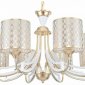 Подвесная люстра Arte Milano Florentia-3387 303387/8 Wh/Gd