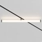 Трековый светильник Maytoni LARC TR086-4-25W-DS-B