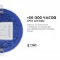 Встраиваемый светильник Apeyron Electrics  06-54