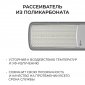 Консольный светильник OGM  O29-03