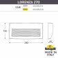 Настенный светильник уличный Fumagalli Lorenza AS3.000.000.LXP1L
