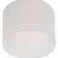 Накладной светильник Reluce Technical 53004 53004-9.5-001LD GX53 WT