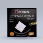 Встраиваемый светильник Eleganz  900851